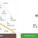 인천제일부동산공인중개사사무소 이미지