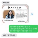정디 이미지