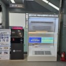 동인시스템 이미지