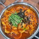 사담손만두샤브칼국수 | 마산 칼국수 맛집 댓거리 사담손만두샤브칼국수