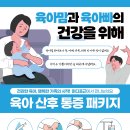 권비뇨기과의원 이미지