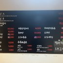 비빔잔치국수지짐이 이미지