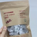 예양꾸지뽕 이미지