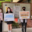 서강고등학교 이미지