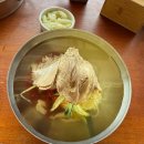광안리 맛집 동면식 밀면 호불호 갈릴 맛 먹어본 찐 후기 (애견동반가능한 곳)