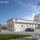 익산남중동우체국 이미지