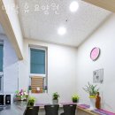 휴마트 | 민락동요양원 민락 휴 요양원 정보