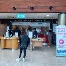 차돌배기로 주변 이미지