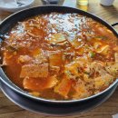 동현식당