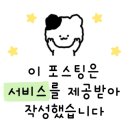 드림터치(주) 이미지