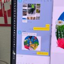 신포우리만두(원대점) 이미지