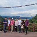 체계산 | 10월 1일 체계산 출렁다리