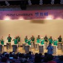 화성시정조효노인복지관 경기신문