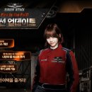 Fall PC방 이미지