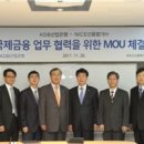 신용산업 이미지