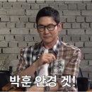 투페이스 이미지