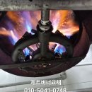회전식당 이미지