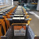 안산중앙튼튼탑의원 이미지