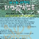 태청산농장 Daum카페