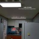 정광조명 이미지