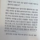 휘핑핑핑 ❕❕❕ 이미지