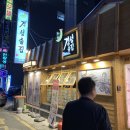 경성노래방 네이버블로그