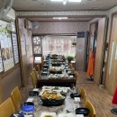 과천해신탕맛집점 네이버블로그