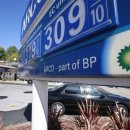 짱구주유소 이미지