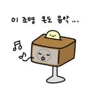 소마드로잉카페송리단길점 이미지