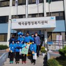 행복마을 화장실 이미지