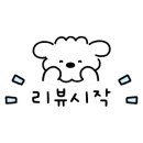 와키 케이크(WAKI CAKE)