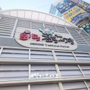 김밥일번지대동점 네이버블로그