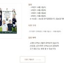 익산컨트리클럽 이미지