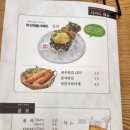 이백장돈가스강원