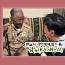 빵집아저씨 - 금천구 | 빵집아저씨