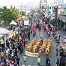 광안리어방축제 이미지