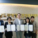 마산정신건강복지센터 이미지