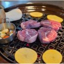 화로구이 이미지