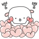예은헤어짱
