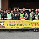 북대구우체국 이미지