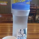 다원정육식당 이미지