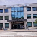 감골도서관 동아리실 | 시원한 숲속 도서관! 감골도서관 방문 후기