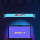 2021년 10월 25일 오늘의 상한가 종목 이미지