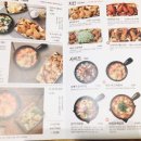 바른치킨원주