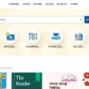 [1/30] 대구평생학습 플랫폼 관리자 교육 | 대구평생학습플랫폼 온라인 오프라인 강좌 수강신청