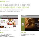 (주)신송산업 이미지