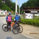 남한강자전거길 11 이미지