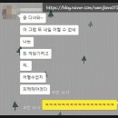 가시오시국시 - 6479 | 83주 차 주간일기