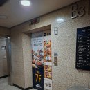 NC안산고잔점 | 안산애슐리퀸즈 NC 안산고잔점 평일 런치 후기 (ft. 멕시코 신메뉴)