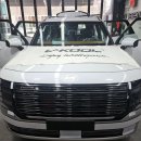 카신모터스 | 대전 아우벤 카신점에서 팰리세이드 대전썬팅·PPF·언더코팅 시공 후기